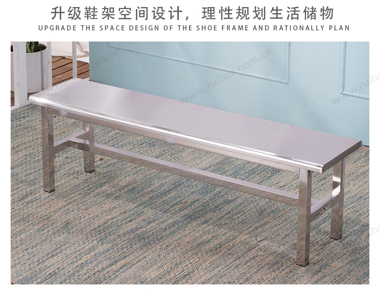 長椅公園椅戶外園林長凳子球場(chǎng)不銹鋼休息浴室更衣長條椅