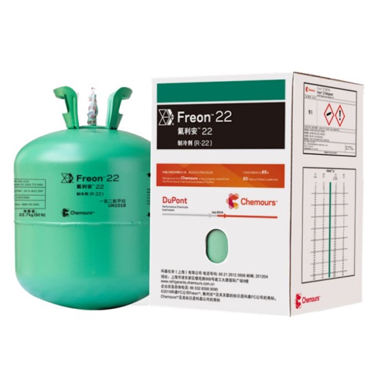 科慕(杜邦)R22制冷劑